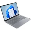 LENOVO Laptop ThinkBook 14 G8 IAL 14'' WUXGA IPS/Ultra7-255H/32GB/1TB SSD/Intel Arc Graphics/Win 11 Pro/3Y NBD/Arctic Grey