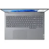 LENOVO Laptop ThinkBook 16 G8 IAL 16'' WUXGA IPS/Ultra5-225U/32GB/1TB SSD/Integrated Intel Graphics/Win 11 Pro/3Y NBD/Arctic Grey