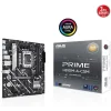 ASUS MOTHERBOARD PRIME H810M-A-CSM, DDR5, 1851, MATX