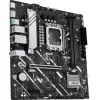 ASUS MOTHERBOARD PRIME H810M-A-CSM, DDR5, 1851, MATX