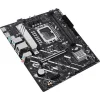 ASUS MOTHERBOARD PRIME H810M-A-CSM, DDR5, 1851, MATX