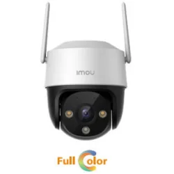 Imou Cruiser SE+ IP Κάμερα Παρακολούθησης Wi-Fi Full HD+ 5MP Αδιάβροχη με Αμφίδρομη Επικοινωνία και Φακό 3.6mm