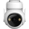 IMOU CAMERA CELL PT,3MP,WIFI,IP66,15000mA