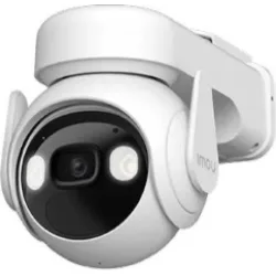 IMOU CAMERA CELL PT LITE KIT 3MP,WIFI,BATTERY+SOLAR PANEL,IP66
