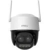 IMOU CAMERA CRUIZER Z 3K (5MP),WIFI,PTZ