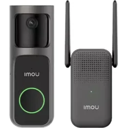 IMOU SMART HOME DOORBELL 2S KIT DB-2SP-3T0W/ DS2S, INDOOR WIRELESS DOORBELL with CHIME, 5000mAh BATTERY, BUILT-IN MIC & SPEAKER, 2-WAY TALK, PIR, CALL NOTIFICATIONS, MULTIPLE RINGTONES, 2.4GHZ WIFI, MICRO SD UP TO 512GB, WEATHERPROOF, 3YW.