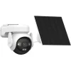 IMOU CAMERA AOV PT KIT,5MP,WIFI,BATTERY+SOLAR PANEL