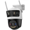 IMOU CAMERA CRUIZER TRIPLE,11MP,WIFI,PTZ