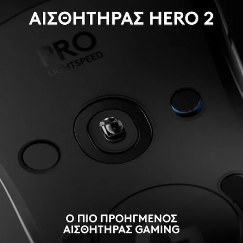 Logitech G Pro 2 Lightspeed Ασύρματο RGB Gaming Ποντίκι 44000 DPI Λευκό