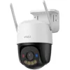 Imou Cruiser SC IPC IP Κάμερα Παρακολούθησης Wi-Fi Full HD+ 5MP με Αμφίδρομη Επικοινωνία
