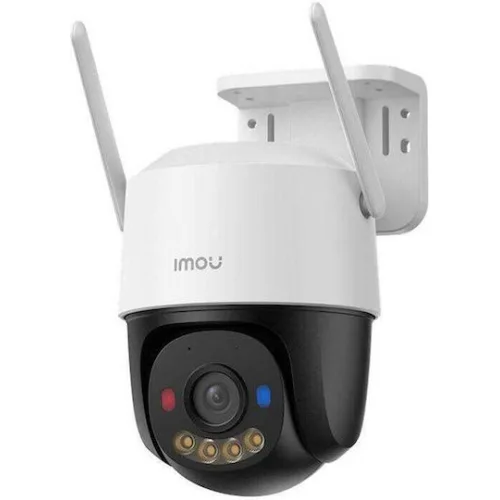 Imou Cruiser SC IPC IP Κάμερα Παρακολούθησης Wi-Fi Full HD+ 5MP με Αμφίδρομη Επικοινωνία