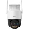 Imou Cruiser SC IPC IP Κάμερα Παρακολούθησης Wi-Fi Full HD+ 5MP με Αμφίδρομη Επικοινωνία