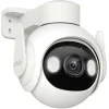 Imou Cruiser SC IPC IP Κάμερα Παρακολούθησης Wi-Fi Full HD+ 5MP με Αμφίδρομη Επικοινωνία