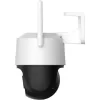 Imou Cruiser SC IPC IP Κάμερα Παρακολούθησης Wi-Fi Full HD+ 5MP με Αμφίδρομη Επικοινωνία