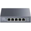 CUDY Switch HS105 5-Port 2.5G Unmanaged