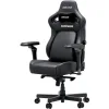 Anda Seat Kaiser 4 XL 6D Armrest Καρέκλα Gaming Δερματίνης με Ρυθμιζόμενα Μπράτσα Μαύρη