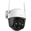 IMOU CAMERA CRUISER SE+ 3MP,WIFI,PANandTILT