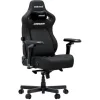 Anda Seat Kaiser-4 V2 XL Υφασμάτινη Καρέκλα Gaming με Ρυθμιζόμενα Μπράτσα Μαύρη