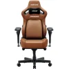 Anda Seat Kaiser-4 V2 XL Καρέκλα Gaming Δερματίνης με Ρυθμιζόμενα Μπράτσα Καφέ