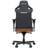 Anda Seat Kaiser-4 V2 XL Καρέκλα Gaming Δερματίνης με Ρυθμιζόμενα Μπράτσα Καφέ