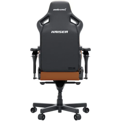 Anda Seat Kaiser-4 V2 XL Καρέκλα Gaming Δερματίνης με Ρυθμιζόμενα Μπράτσα Καφέ