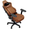 Anda Seat Kaiser-4 V2 XL Καρέκλα Gaming Δερματίνης με Ρυθμιζόμενα Μπράτσα Καφέ
