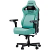 Anda Seat Kaiser-4 V2 XL Καρέκλα Gaming Δερματίνης με Ρυθμιζόμενα Μπράτσα Πράσινη