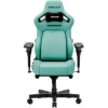 Anda Seat Kaiser-4 V2 XL Καρέκλα Gaming Δερματίνης με Ρυθμιζόμενα Μπράτσα Πράσινη