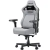 Anda Seat Kaiser-4 V2 XL Υφασμάτινη Καρέκλα Gaming με Ρυθμιζόμενα Μπράτσα Γκρι