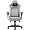 Anda Seat Kaiser-4 V2 XL Υφασμάτινη Καρέκλα Gaming με Ρυθμιζόμενα Μπράτσα Γκρι
