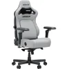 Anda Seat Kaiser-4 V2 XL Υφασμάτινη Καρέκλα Gaming με Ρυθμιζόμενα Μπράτσα Γκρι