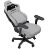 Anda Seat Kaiser-4 V2 XL Υφασμάτινη Καρέκλα Gaming με Ρυθμιζόμενα Μπράτσα Γκρι