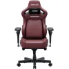 ANDA SEAT Gaming Chair KAISER-4 V2 XL Maroon with 6D Armrest
