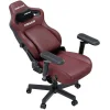 ANDA SEAT Gaming Chair KAISER-4 V2 XL Maroon with 6D Armrest