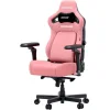 Anda Seat Kaiser-4 V2 XL Καρέκλα Gaming Δερματίνης με Ρυθμιζόμενα Μπράτσα Ροζ