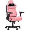 Anda Seat Kaiser-4 V2 XL Καρέκλα Gaming Δερματίνης με Ρυθμιζόμενα Μπράτσα Ροζ