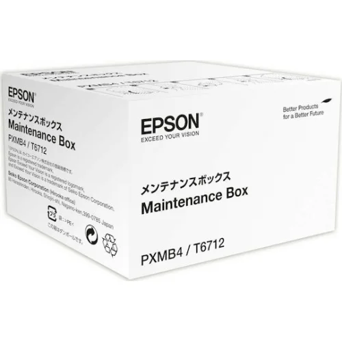 Epson Maintenance Kit for Epson WorkForce Pro (C13T671200)