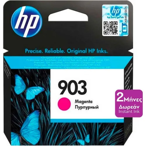 HP 903 Γνήσιο Μελάνι Εκτυπωτή InkJet Ματζέντα (T6L91AE)