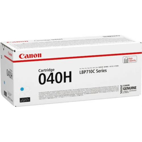 Canon 040H Γνήσιο Toner Laser Εκτυπωτή Κυανό High Capacity 10000 Σελίδων (0459C001)