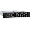 Dell Poweredge R760xs (Xeon /16GB DDR4/2.4TB + 2.4TB /No OS)