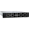 Dell Poweredge R760xs (Xeon /16GB DDR4/2.4TB + 2.4TB /No OS)