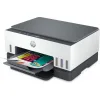 HP Smart Tank 670 All-in-One Έγχρωμο Πολυμηχάνημα Inkjet με WiFi και Mobile Print White