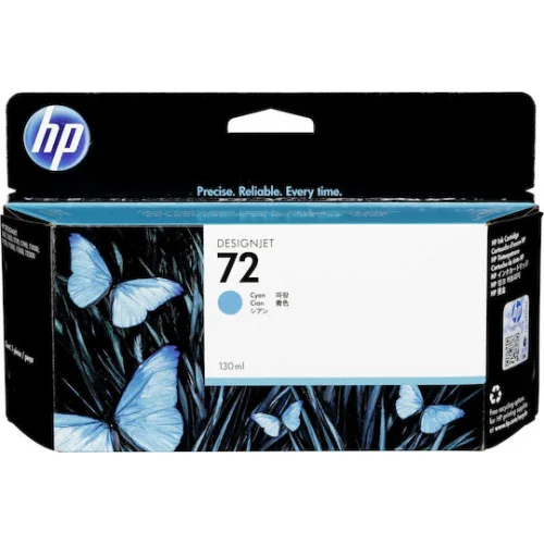 HP 72 Γνήσιο Μελάνι Εκτυπωτή InkJet Κυανό (C9371A)