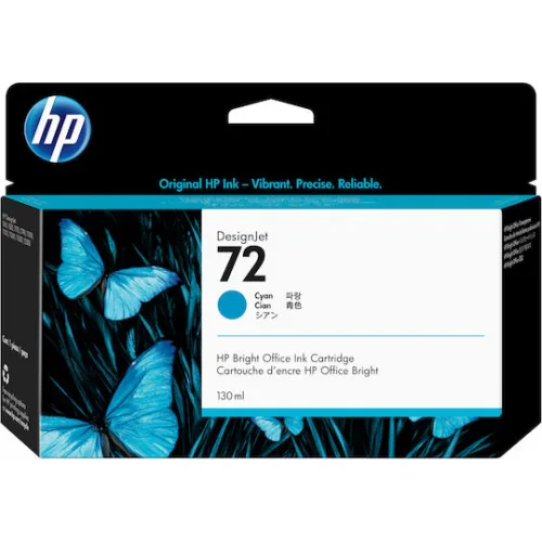 HP 72 Γνήσιο Μελάνι Εκτυπωτή InkJet Κυανό (C9371A)