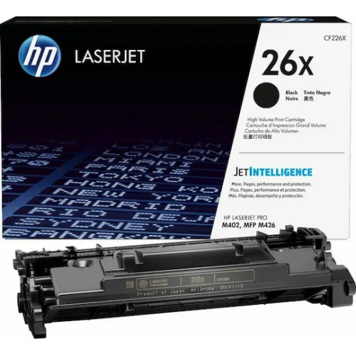 HP 26X Γνήσιο Toner Laser Εκτυπωτή Μαύρο High Yield 9000 Σελίδων (CF226X)