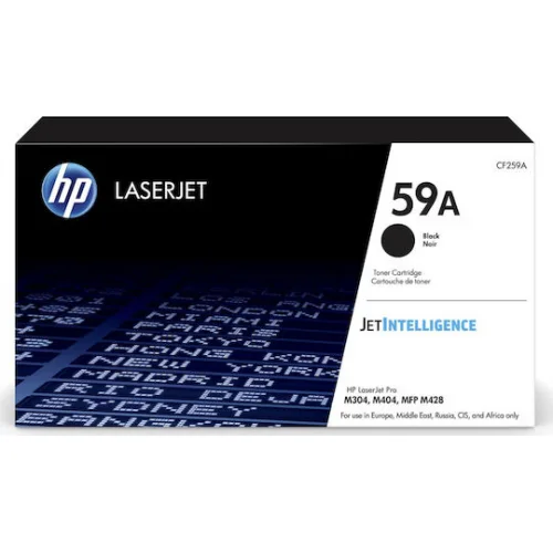 HP 59A Γνήσιο Toner Laser Εκτυπωτή Μαύρο 3000 Σελίδων (CF259A)
