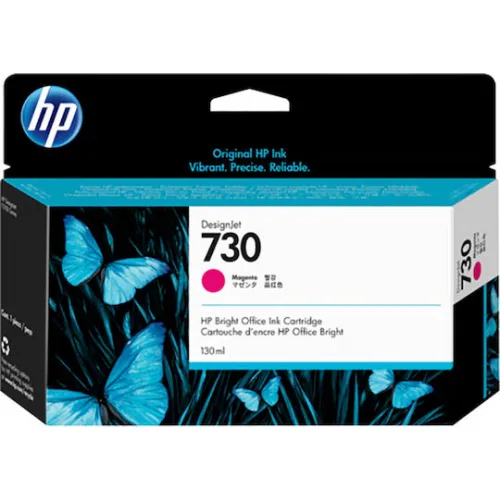HP 730 Γνήσιο Μελάνι Εκτυπωτή InkJet Ματζέντα (P2V69A)