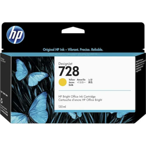 HP 728 Γνήσιο Μελάνι Εκτυπωτή InkJet Κίτρινο (F9J65A)