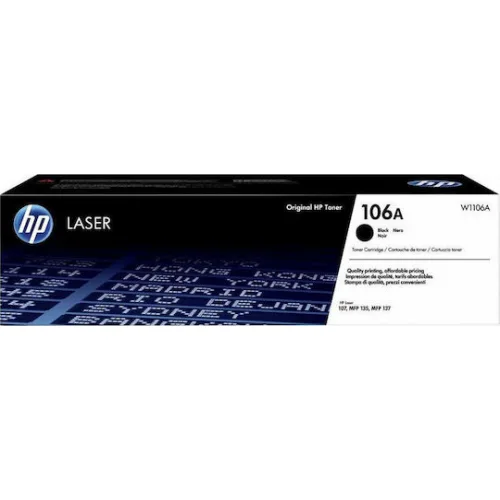 HP 106A Γνήσιο Toner Laser Εκτυπωτή Μαύρο 1000 Σελίδων (W1106A)
