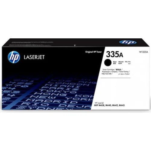 HP 335A Γνήσιο Toner Laser Εκτυπωτή Μαύρο 7400 Σελίδων (W1335A)